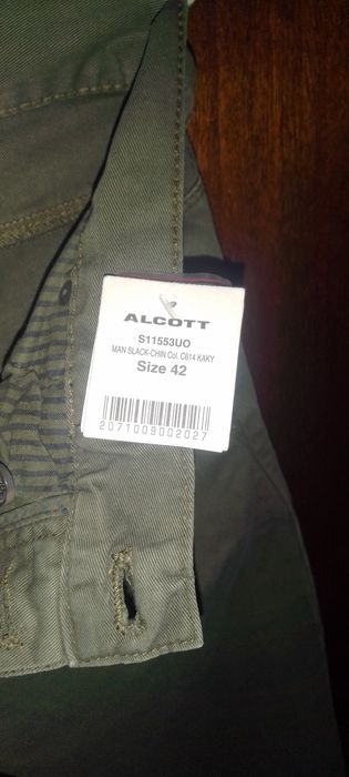 Джинсы прямые Катон.