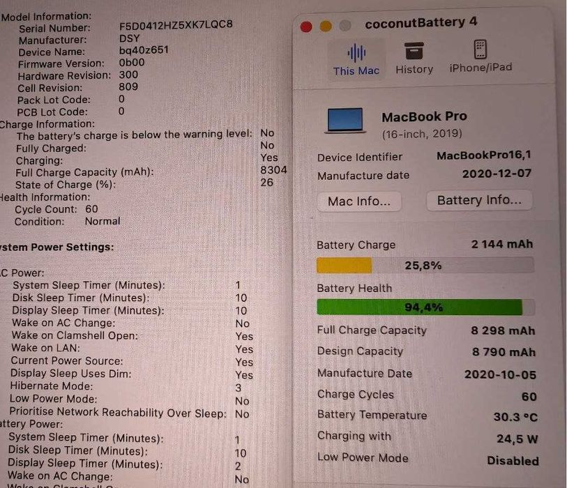 MacBook Pro 16-calowy 2019, Touch Bar.