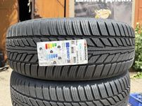 235/55 r20 Hankook Winter*cept ION Sound Absorber НОВАЯ