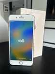 Iphone 8 plus 64gb bardzo dobry bateria chyba rose gold albo biały