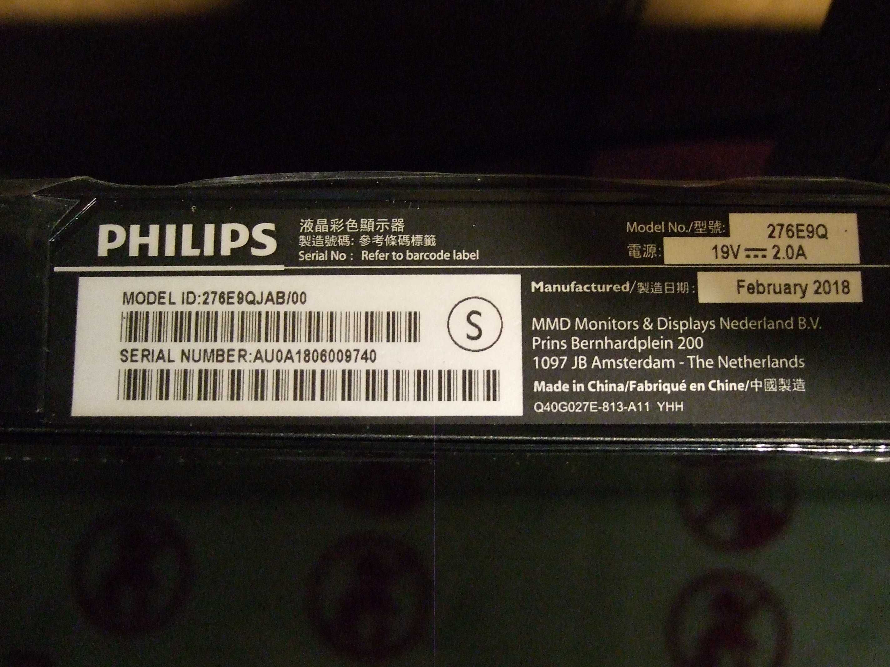 Майн монитора Philips 276E9Q