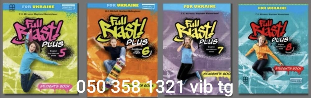Full Blast Plus 5 , 6 , 7 , 8 Ukraine