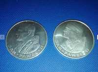 Dwie srebrne monety kolekcjonerskie - Jan Paweł II rocznik 1982 i 1983