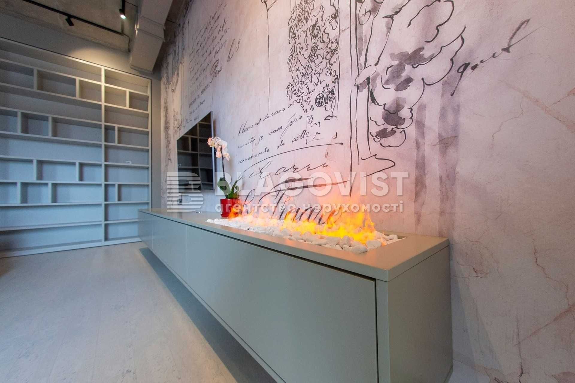 ЖК Crystal Park Продаж 3 кім-ної квартири в стилі "Loft" з меблями!