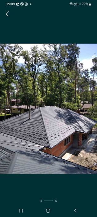 Виконуєм будівельні роботи.