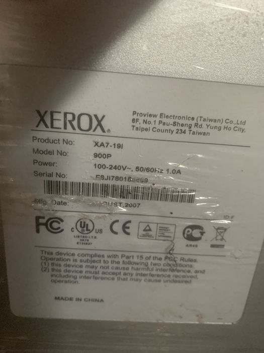 Монітори з Німеччини