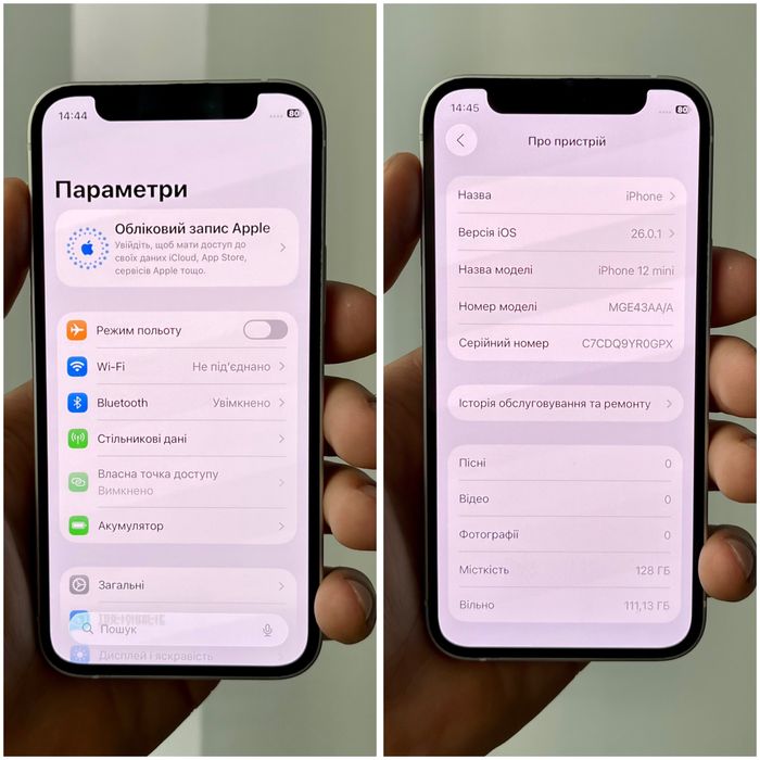iPhone 12 mini 128 GB NeverLock 100% акум ІДЕАЛ айфон 12 міні 128 гб