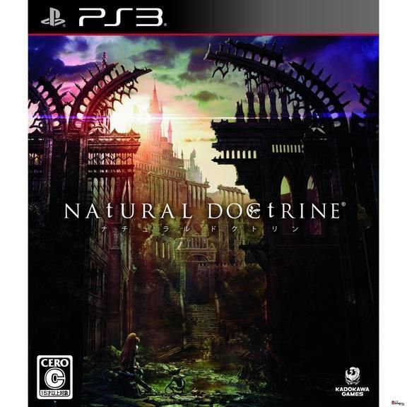Natural Doctrine - PS3