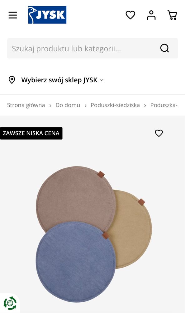 Poduszka-siedzisko 2 sztuki
