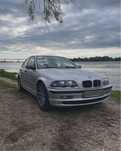 Vendo Bmw E46.