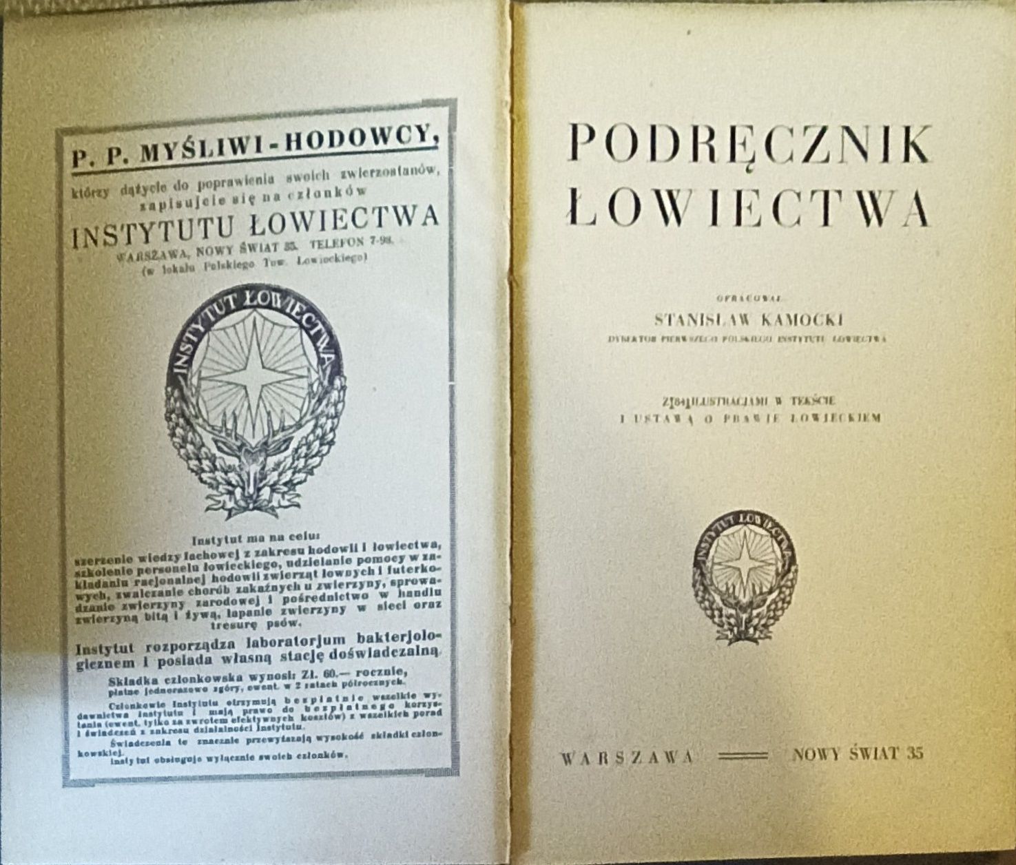 Podręcznik łowiectwa kamocki
