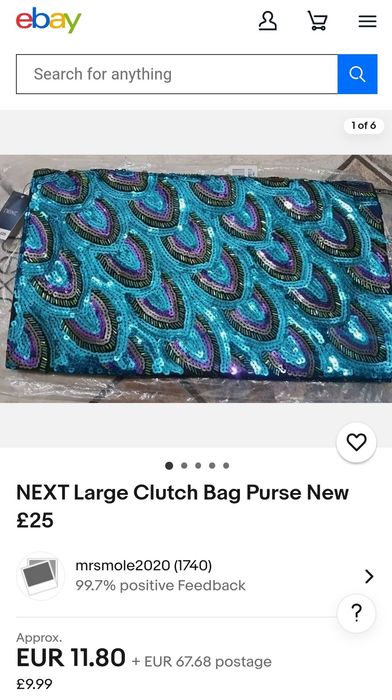 Клатч NEXT, святковий, сумочка, сумка, косметичка