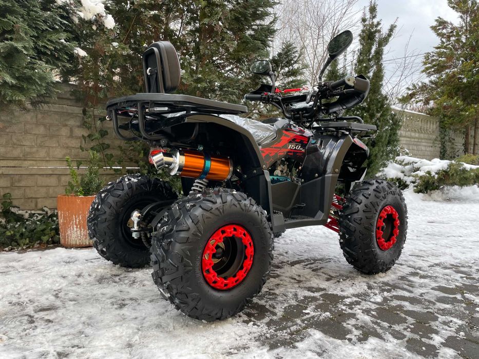QUAD 150 | Pelikan Rugby | Najmocniejszy | Raty dostawa