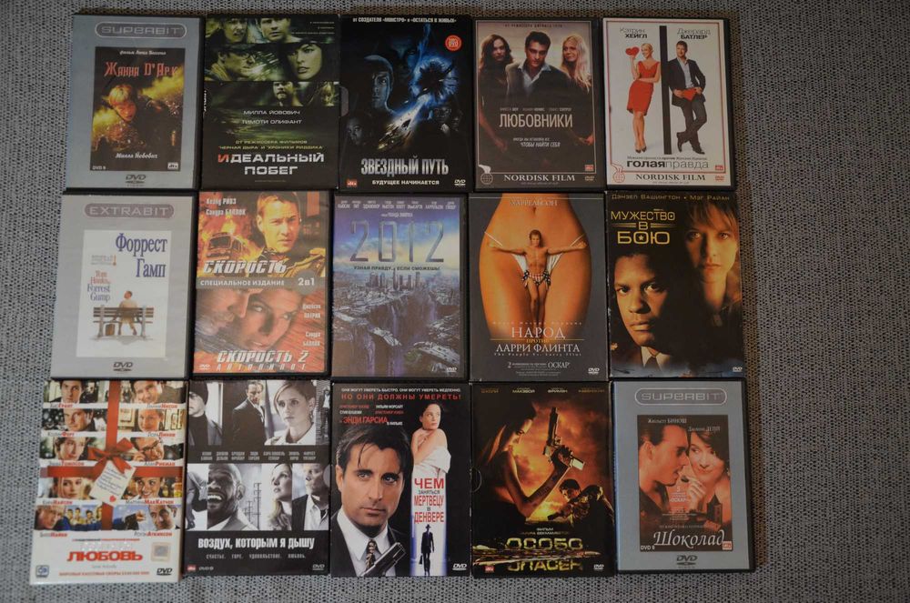 Большая коллекция американских фильмов на DVD (боевик, триллер)