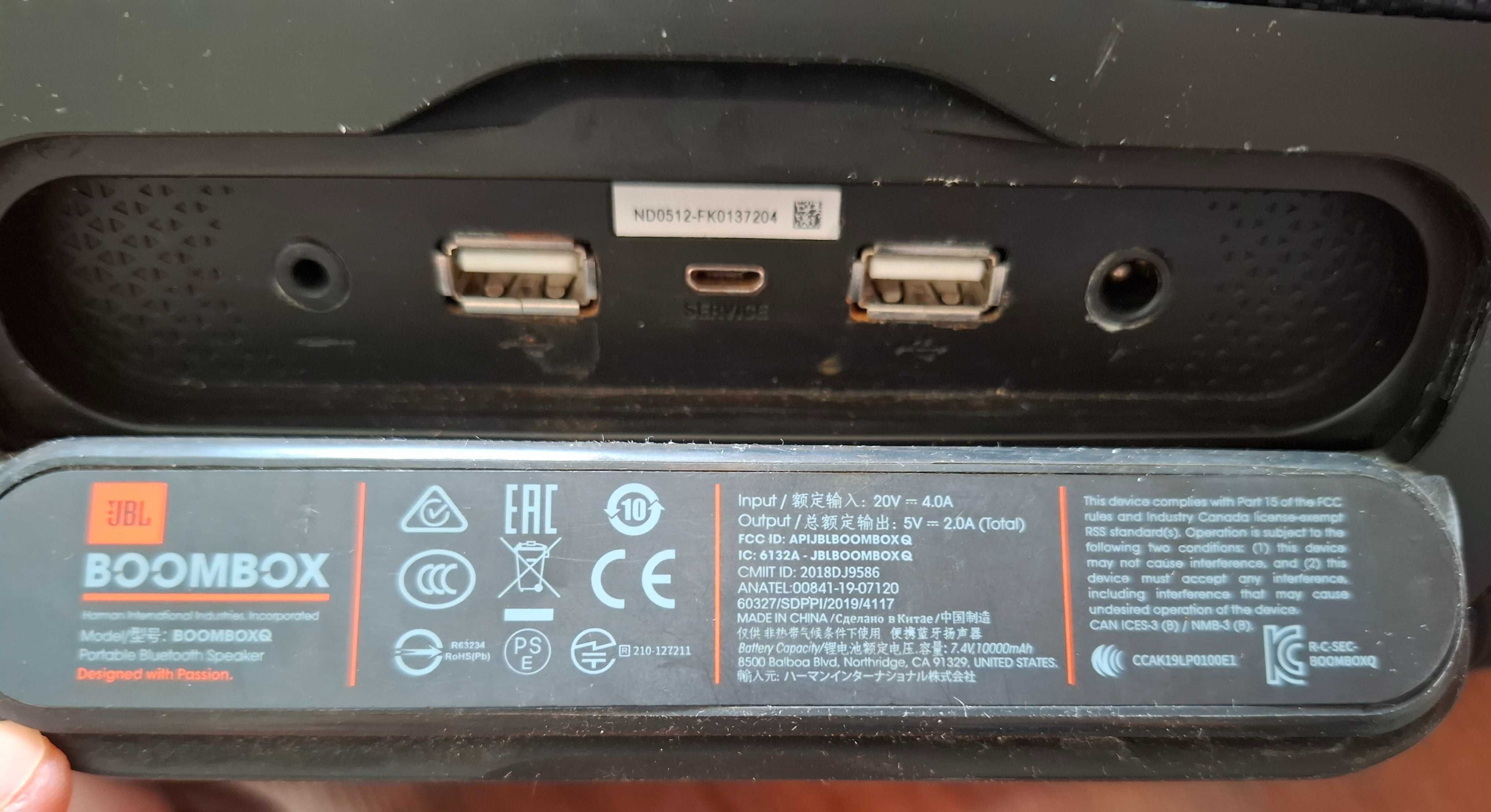 JBL Boombox Głośnik Bluetooth