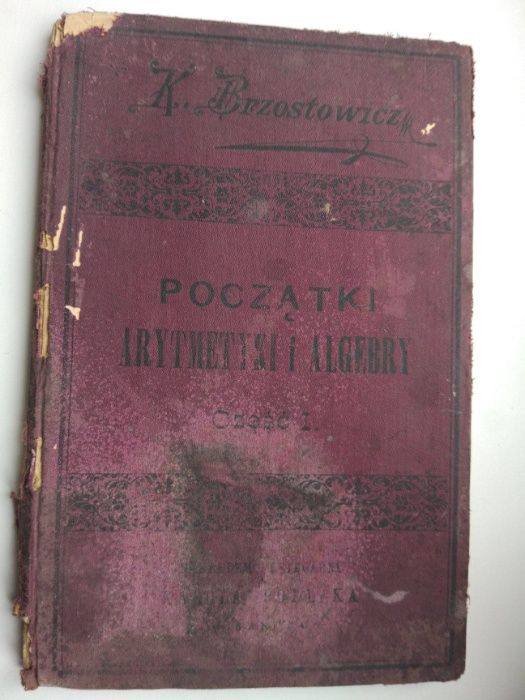 Wymienię polski książki na książki w języku rosyjskim lub ukraińskim