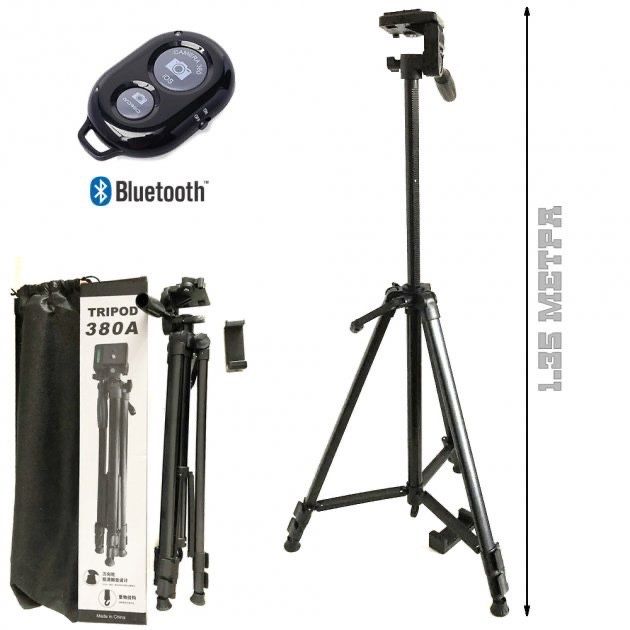 Штатив для камери, телефону, трипод, тринога TriPod 380A 0.50-1.35м