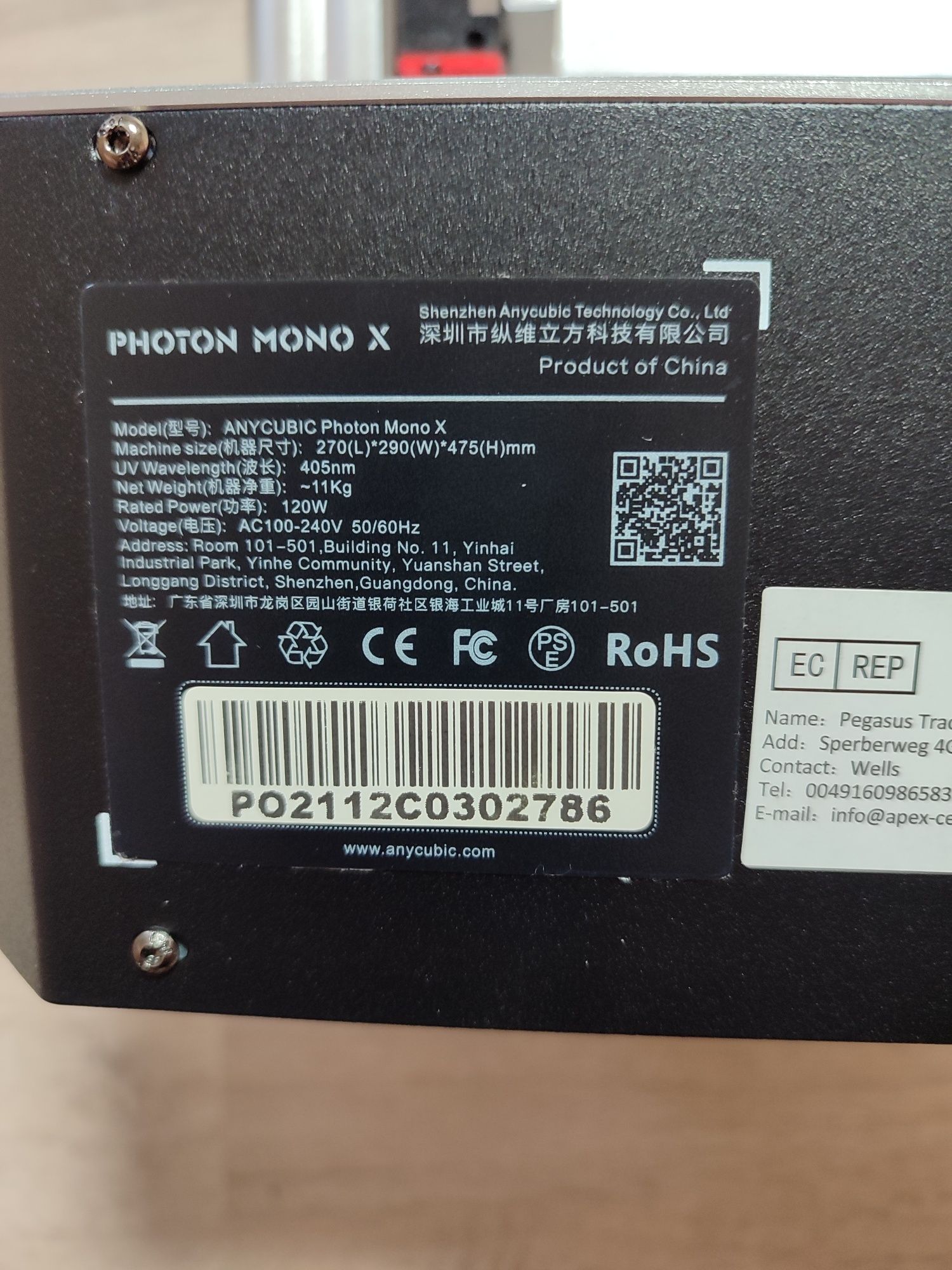 3D принтер Anycubic Photon Mono X
