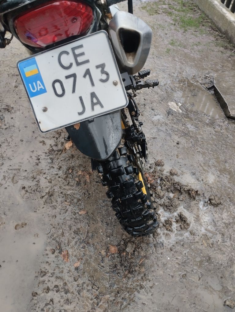 Senke 250 кубів .