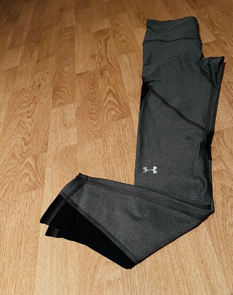 Legginsy Under Armour XS