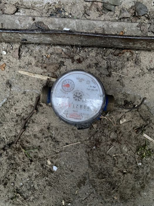 Wodomierz nowy z plomba