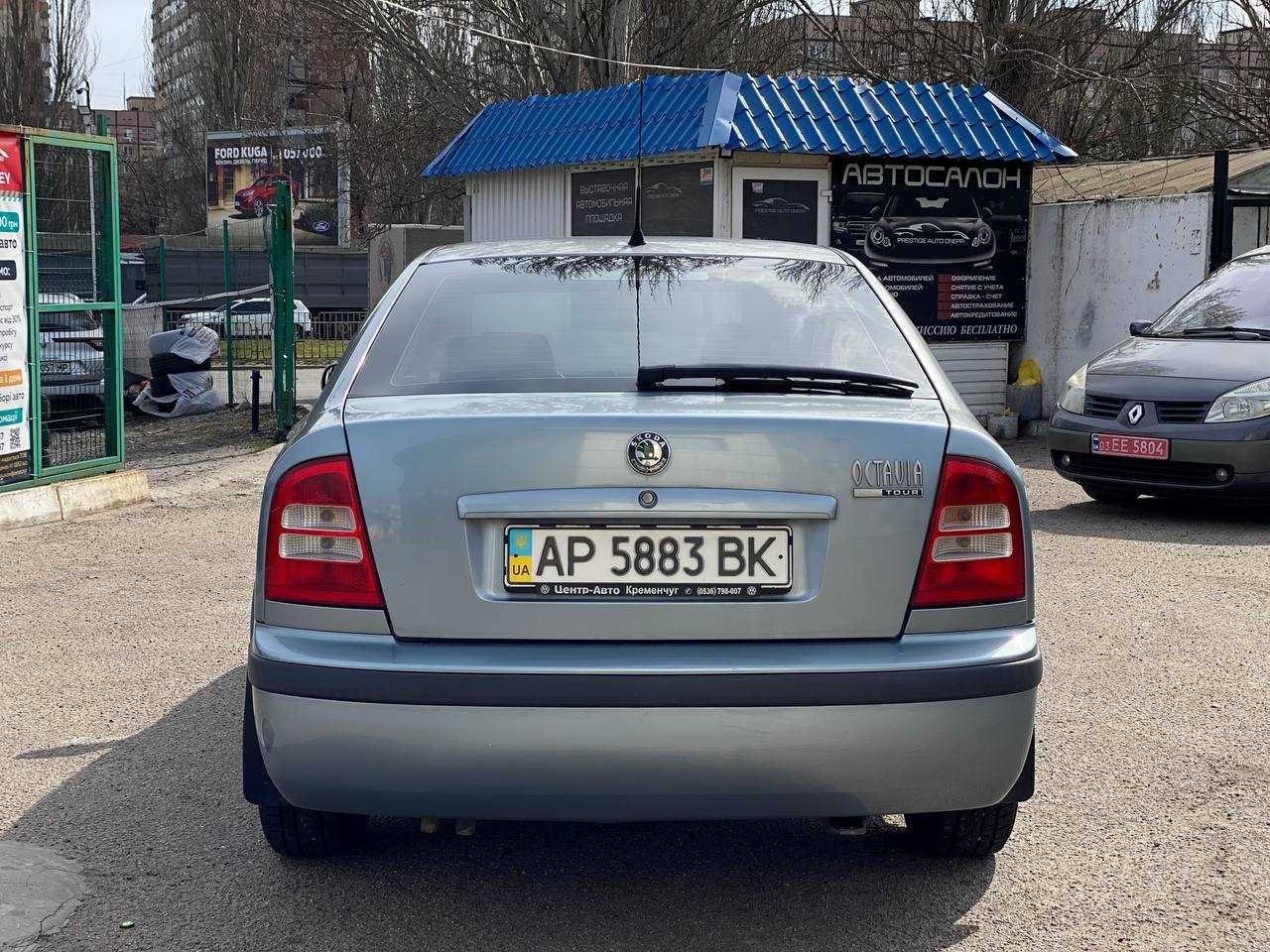 Продам Skoda Octavia Tour 1.6 на газу