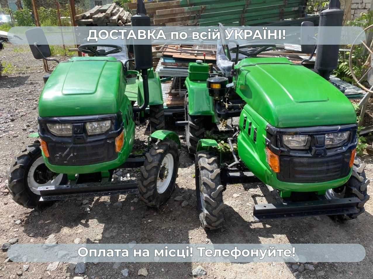 ХІТ Продажів!! Мототрактор КЕНТАВР 160 В МАСЛА Зіп Доставка Кредит