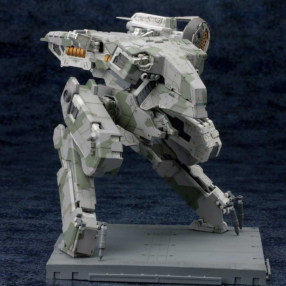 METAL GEAR REX Metal Gear Solid 4 ver. [NOVO]