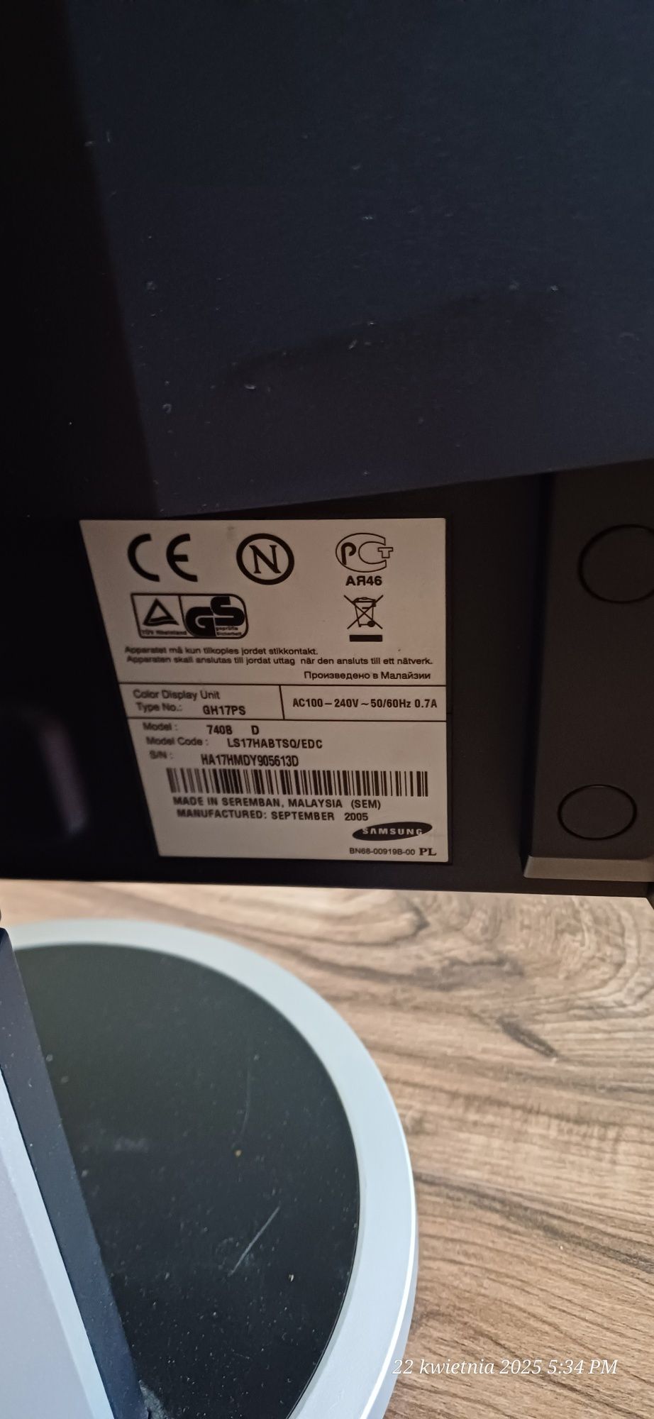 Monitor samsung       .