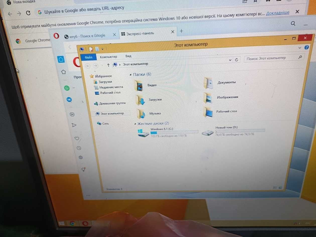 надійний тихий ПК 2 ядра,на швидкісному нов диску SSD 128GB\ОС Win 8.1