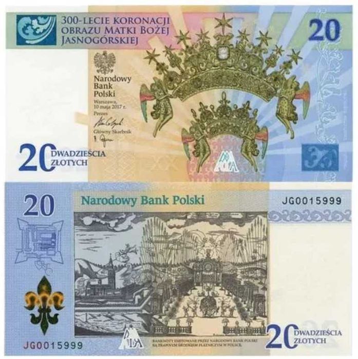 20 zł 300 l-ie Koronacji Obrazu Matki Bożej Jasnogórskiej RaDaR ?