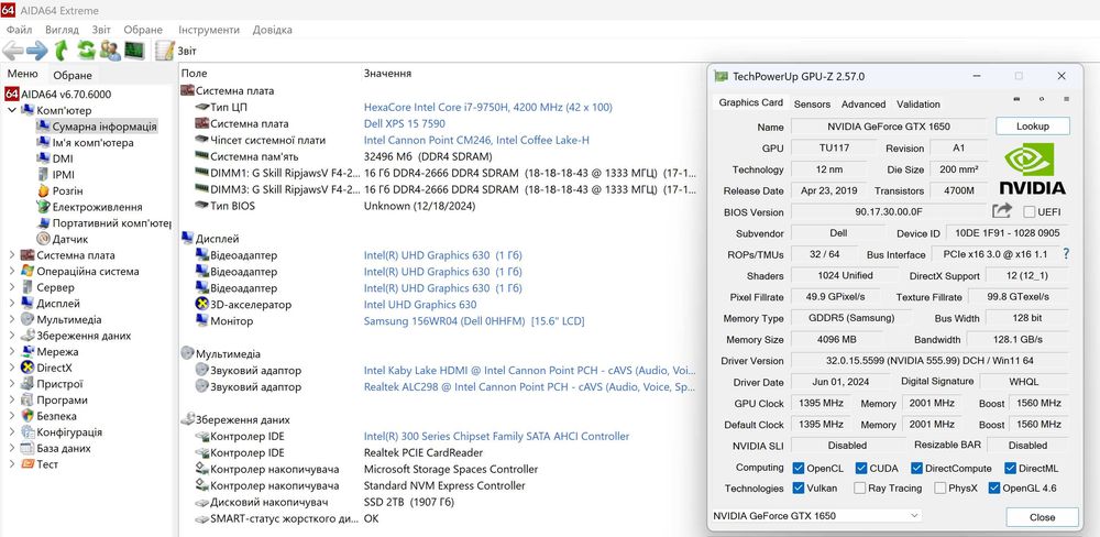 DELL XPS 15 7590 4k OLED | i7 | GTX 1650 4GB | 32Gb | 2Tb SSD Ідеал