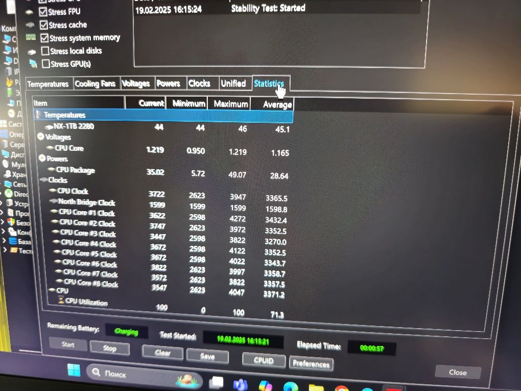 Razer Blade 14 2k Ryzen 9 RTX 3060 16GB/1TB