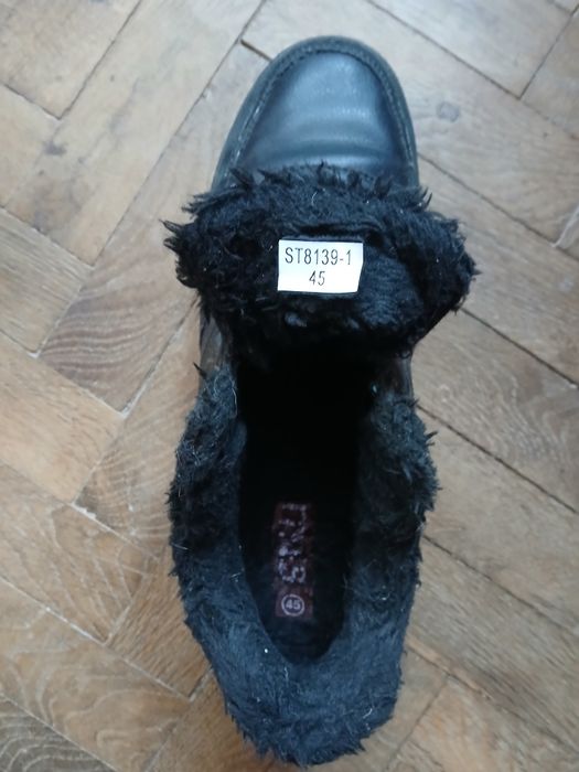 Чоловічі ботинки.