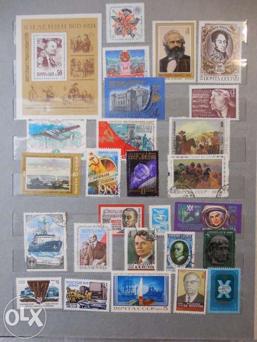 Коллекція марок Куба и колишнього СРСР
