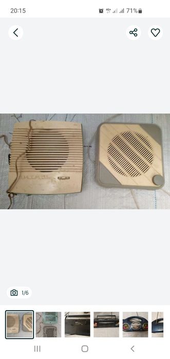 Магнитола магнитофон