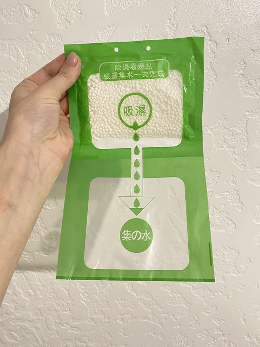 Вологопоглинач вологи та запахів