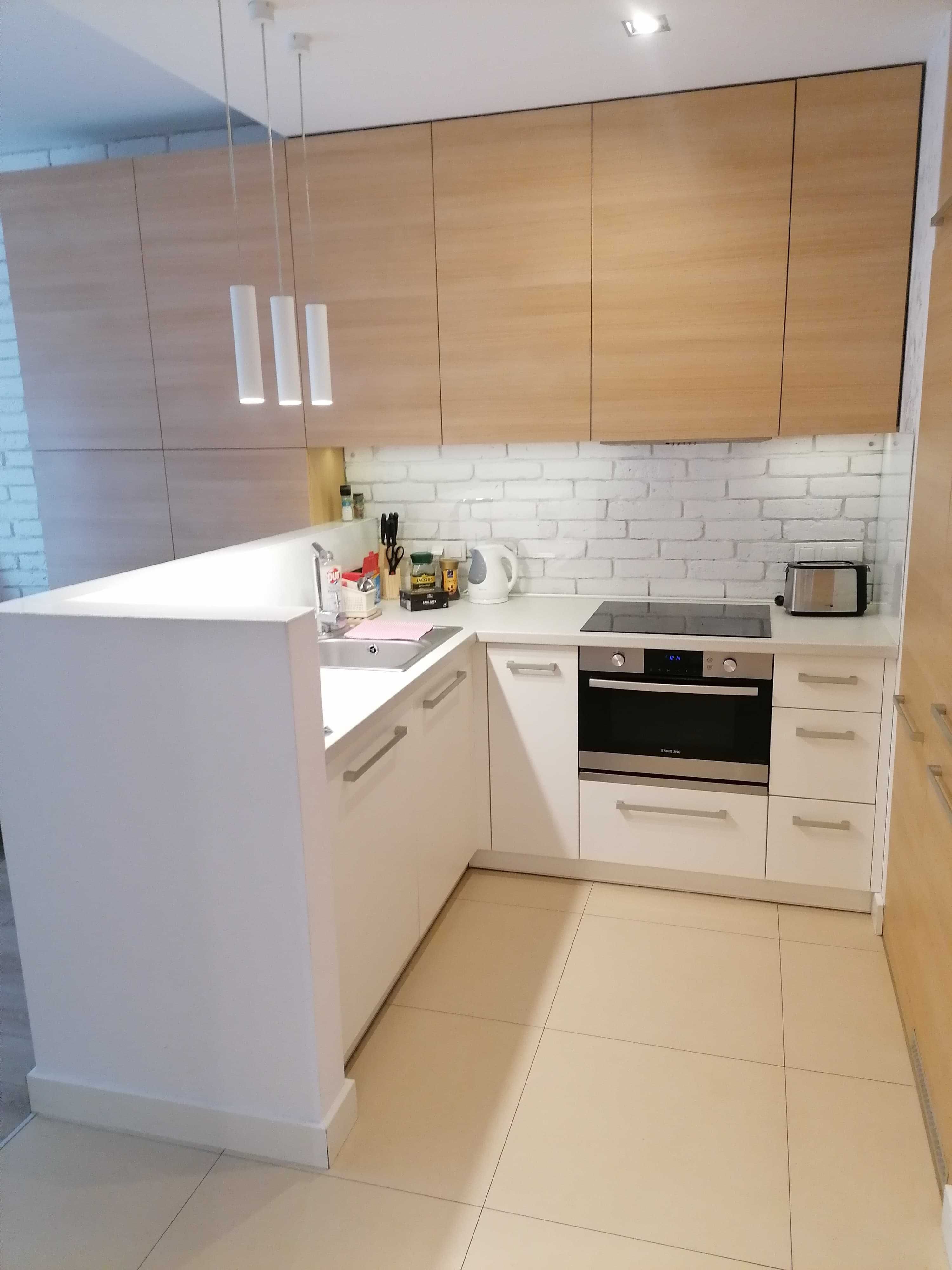 Noclegi Warszawa Centrum Apartament 2 pokoje od 300PLN