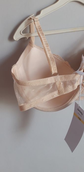 Новий бюстгалтер нюдового/бежевого кольору. 75D (34D)