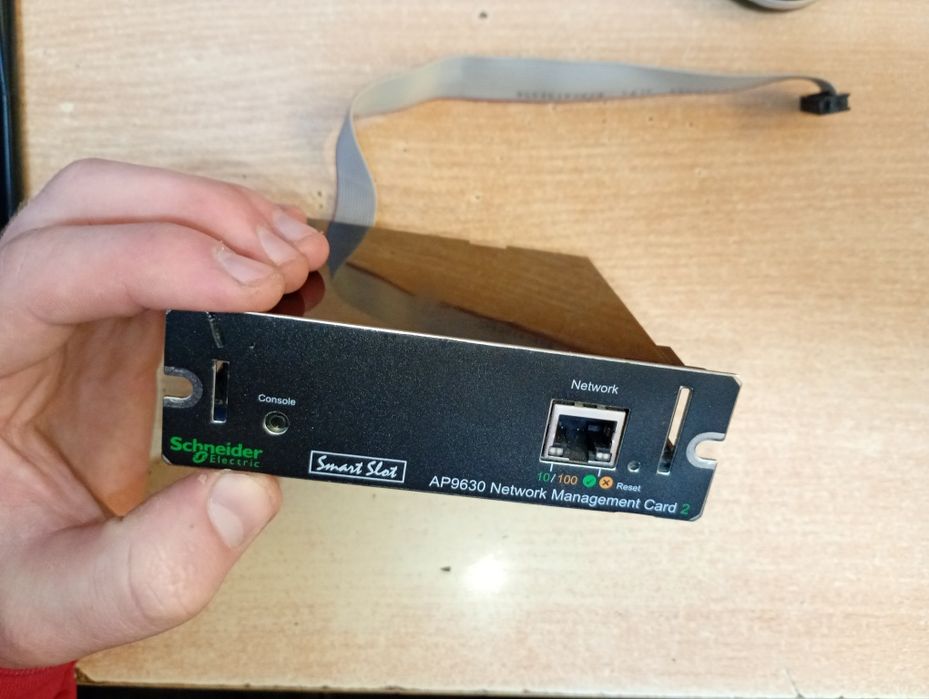 Карта сетевого управления ИБП AP9630 NMC2