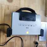 Grill elektryczny Bosch