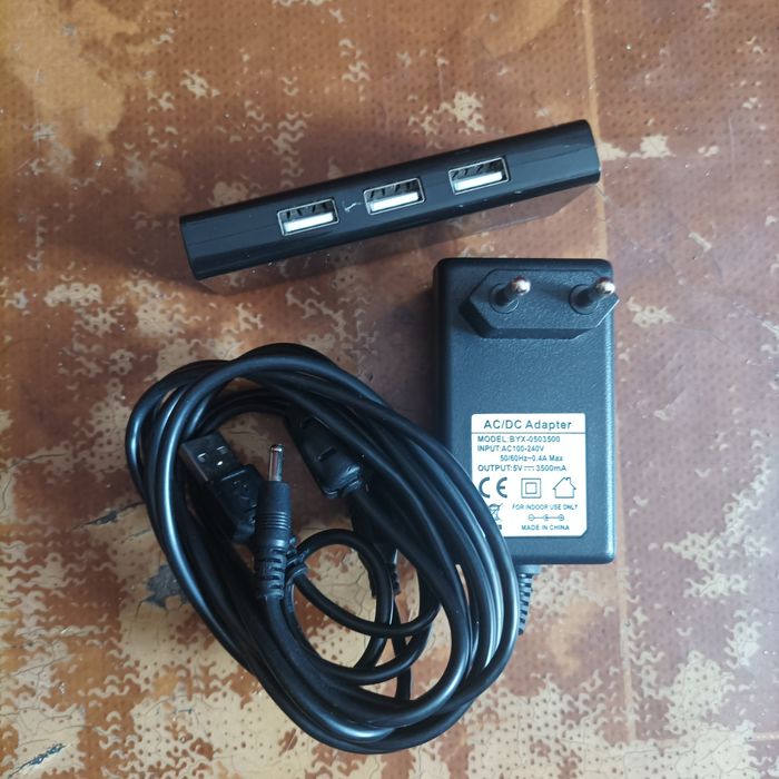 USB концентратор 2.0 HUB/7-port. Док- станция с блоком питания