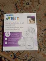 Молокоотсос AVENT