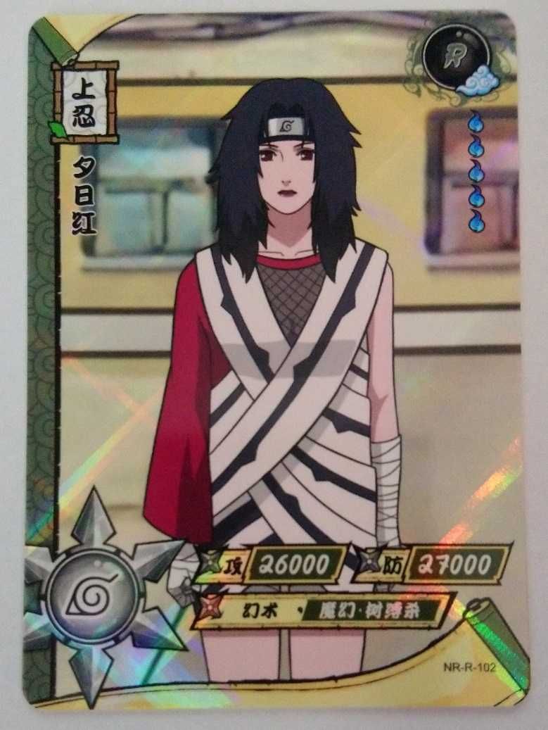 Karta Naruto TCG Kayou Kurenai Yuhi - NR-R-102 (2szt)