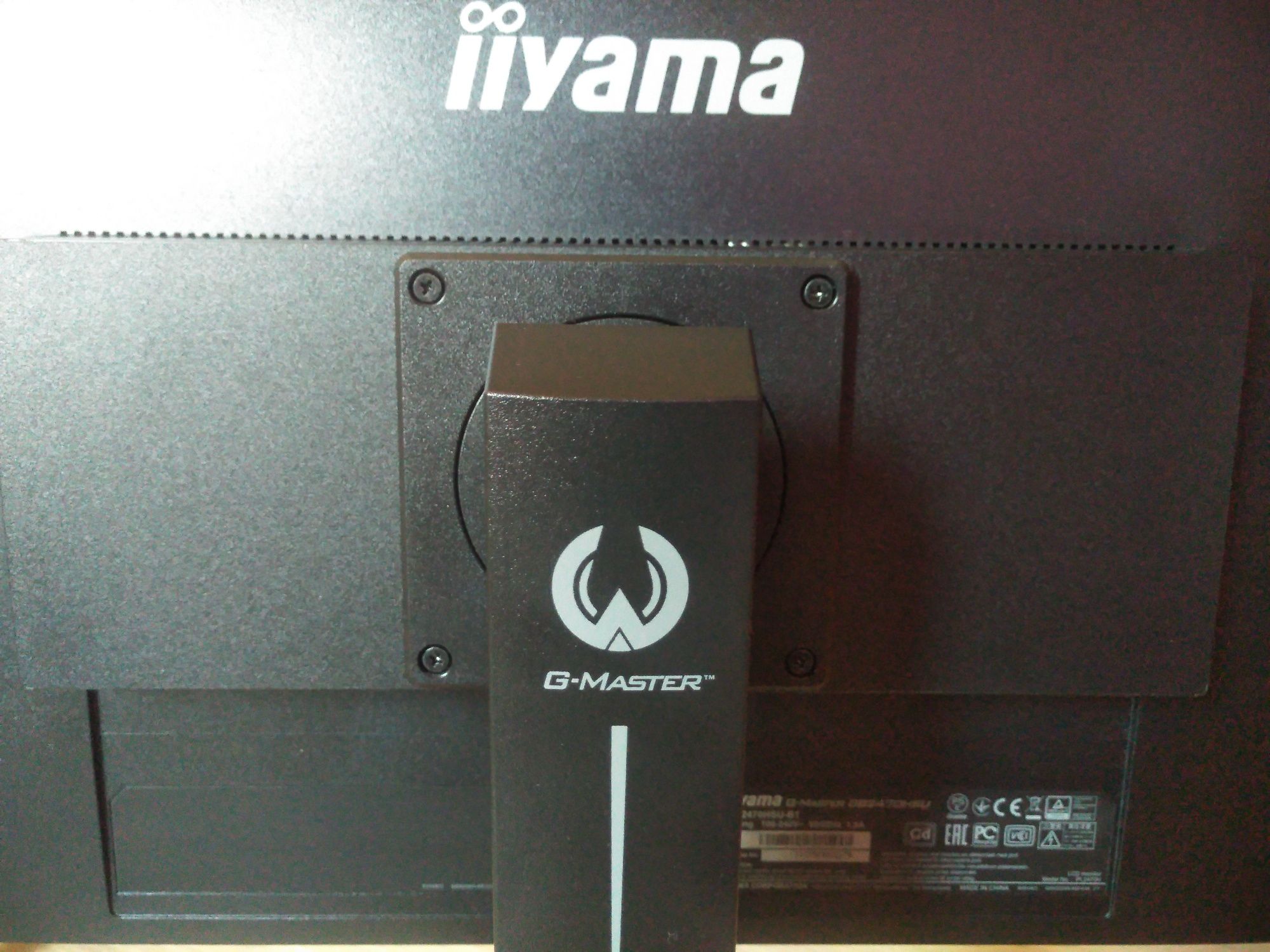 Монітор iiyama G-Master GB2470HSU-B1 165Hz, 0,8mc