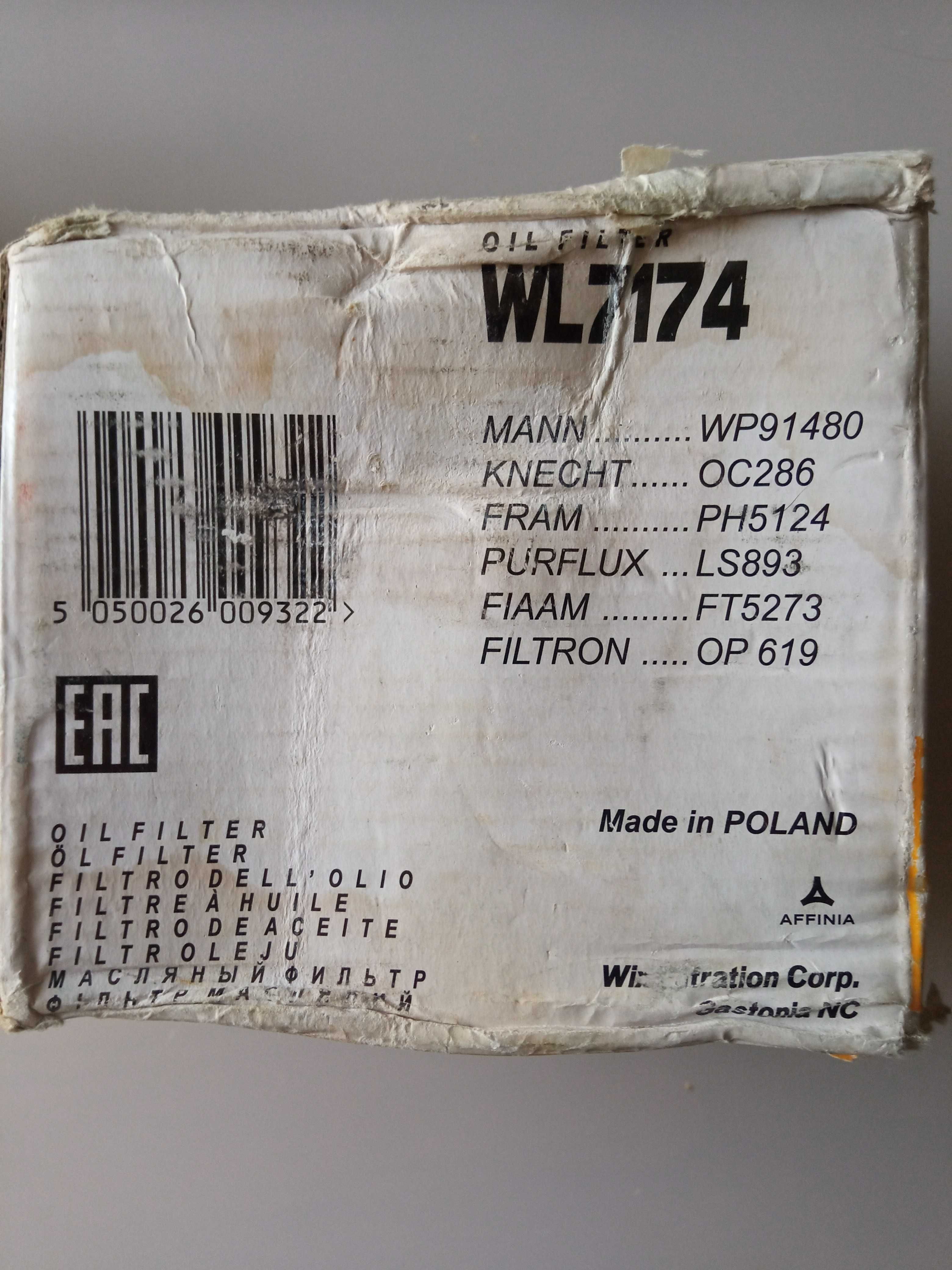 Масляний фільтр WIX FILTERS WL7174 для Toyota (дизель)