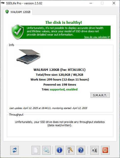 SSD Walram 120Gb - SATAIII - 6Gb/s - Жесткий диск (HDD) - 2.5" - Идеал