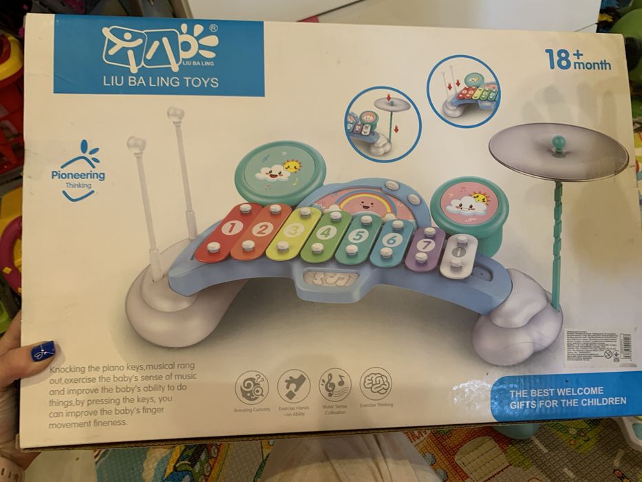 Музыкальная игрушка – барабанная установка с ксилофоном