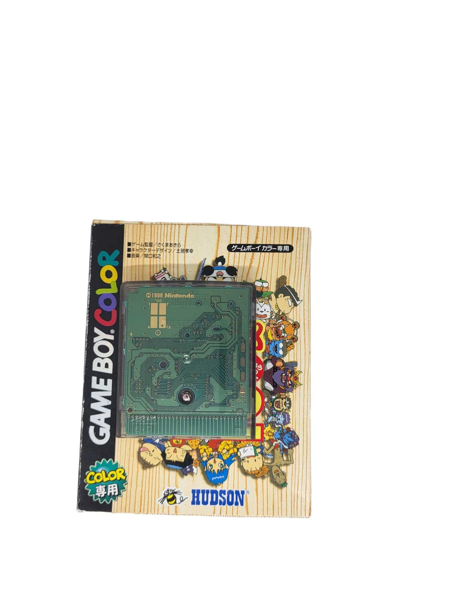 Momotaro Densetsu Game Boy Gameboy Color