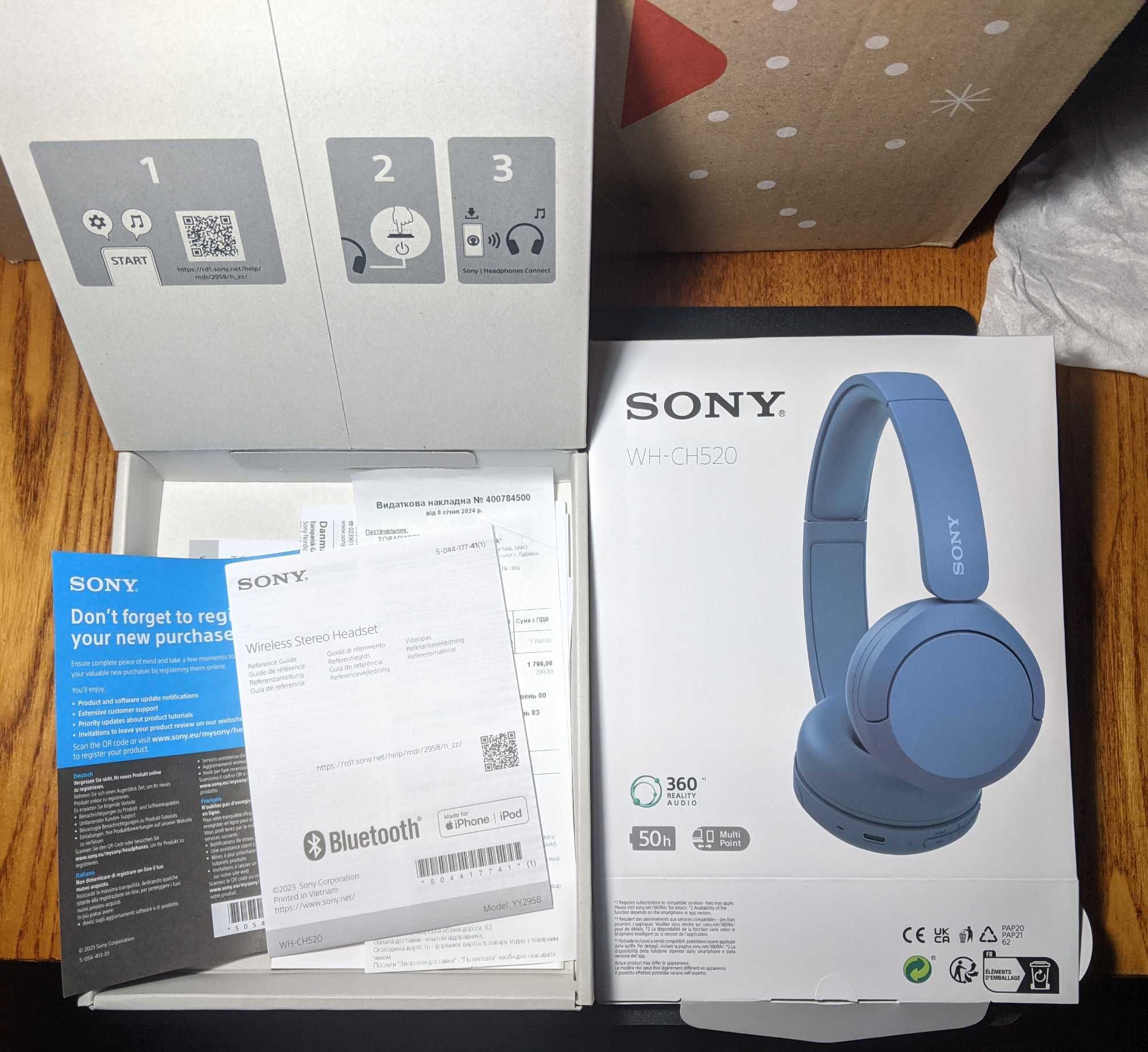 Навушники Sony WH-CH520 Blue